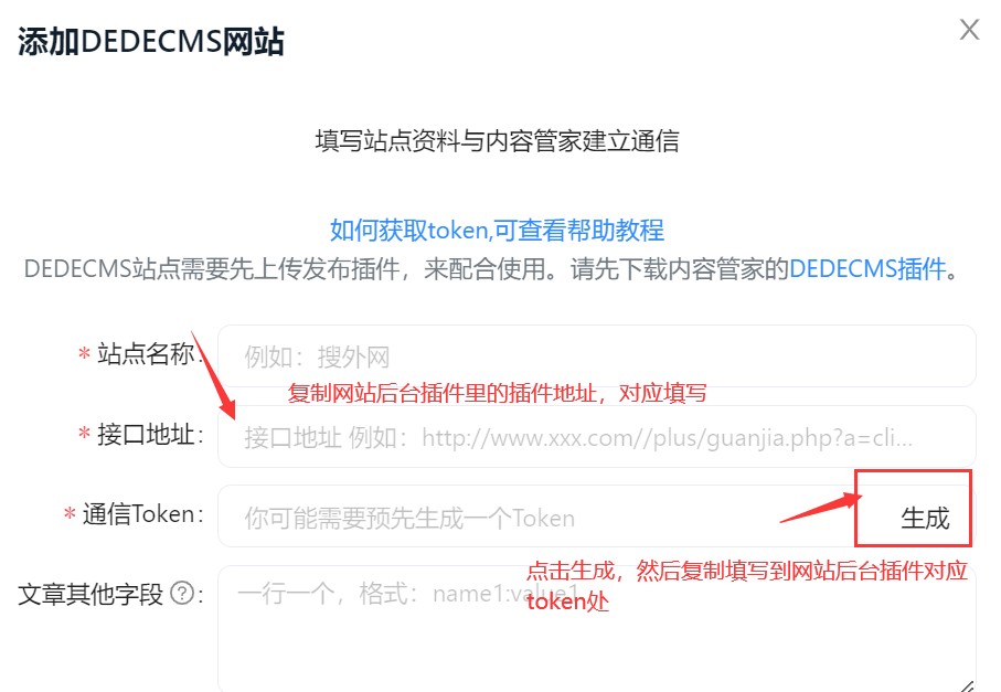 汕頭網站建設 塑造粵東數字門戶，賦能企業品牌升級